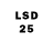 Марки 25I-NBOMe 1,8мг Ykomat