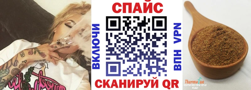 Купить где  Инта  БУТИРАТ BDO 33% 