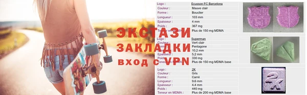 кокаин Горняк