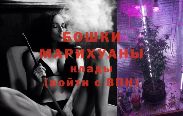 кокаин Горняк