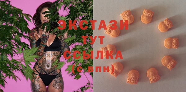 кокаин Горняк