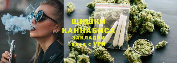 кокаин Горняк
