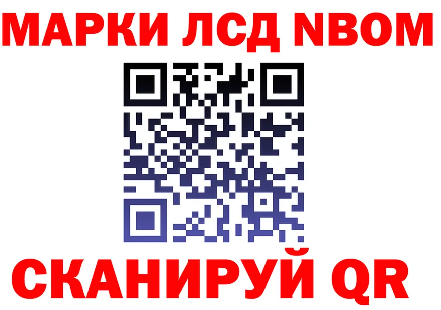 Цена наркотиков это состав Инта