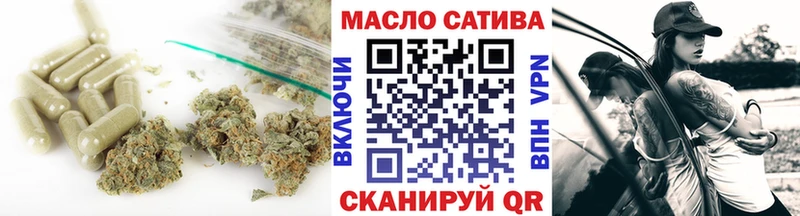 Купить закладки  Инта  Дистиллят ТГК концентрат 